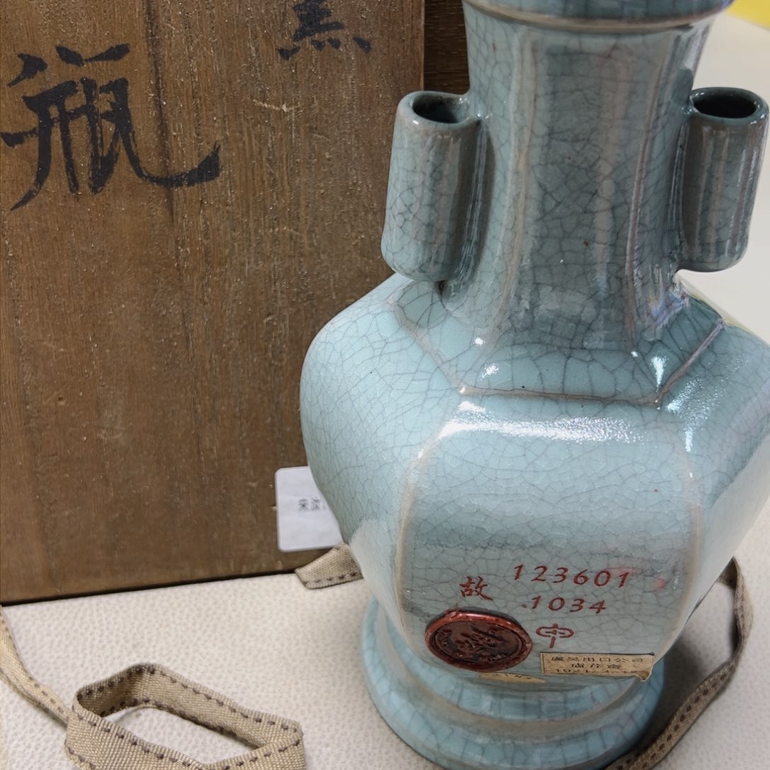 瓷片大漂亮啊啊啊