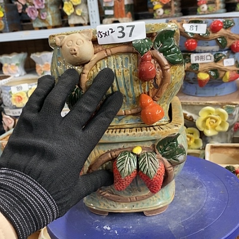 【闪购商品】红陶。
