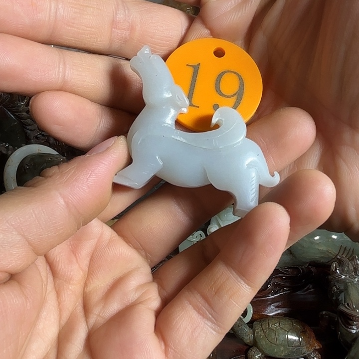 和田玉未镶嵌挂件