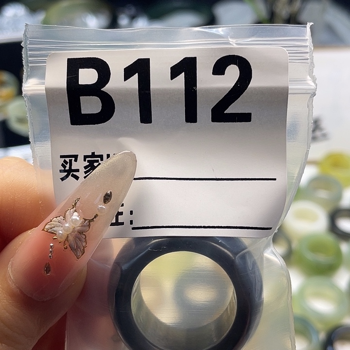 下***站蛇纹石玉未镶嵌戒指