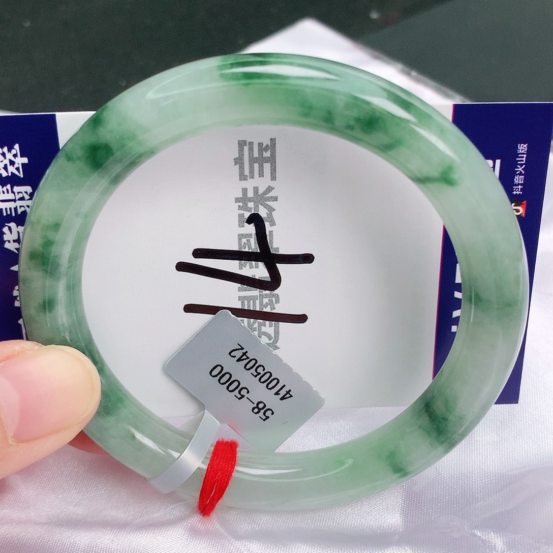 翡翠手镯未镶嵌缅甸天然A货翡翠