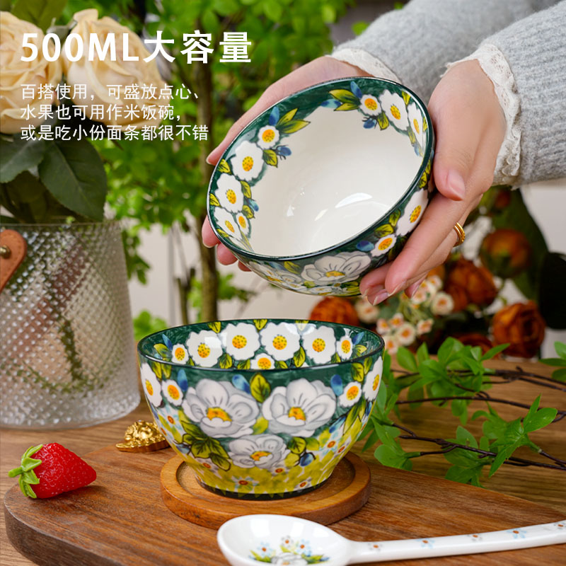 兮房 浅茉碗个人专用饭碗家用米饭碗家庭装吃饭碗高颜值2025新款 