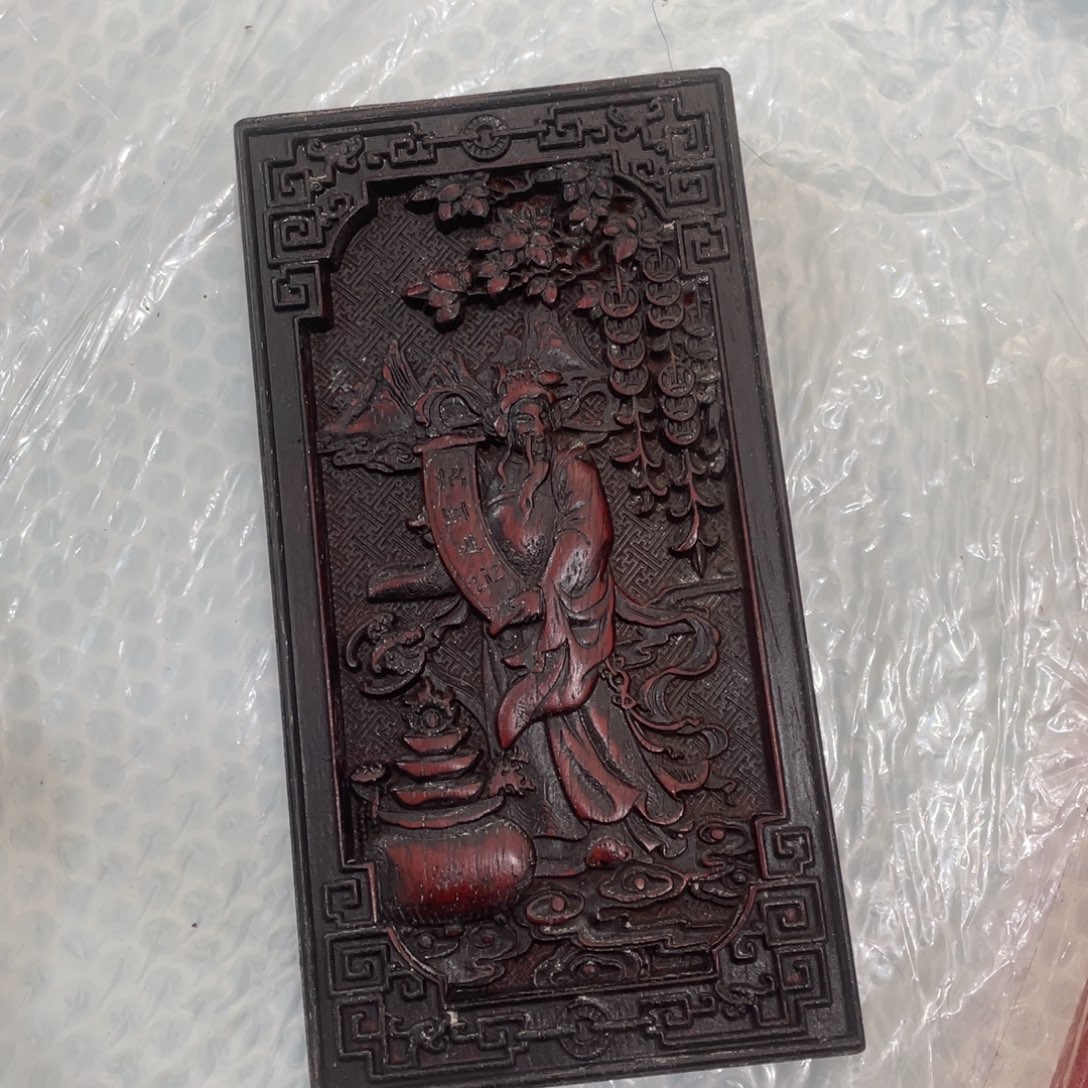 木木木木木木木木木木木