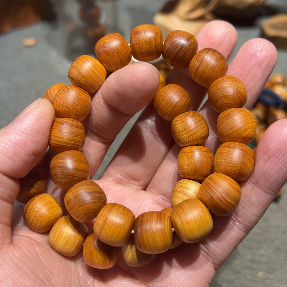 轩***轩柏木（崖柏）北太行陈化崖柏