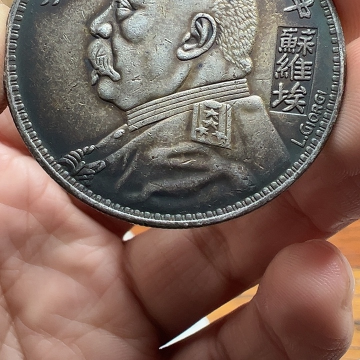 （一家臻藏）可吸翻可吹响龙洋工艺品 精选摆件 