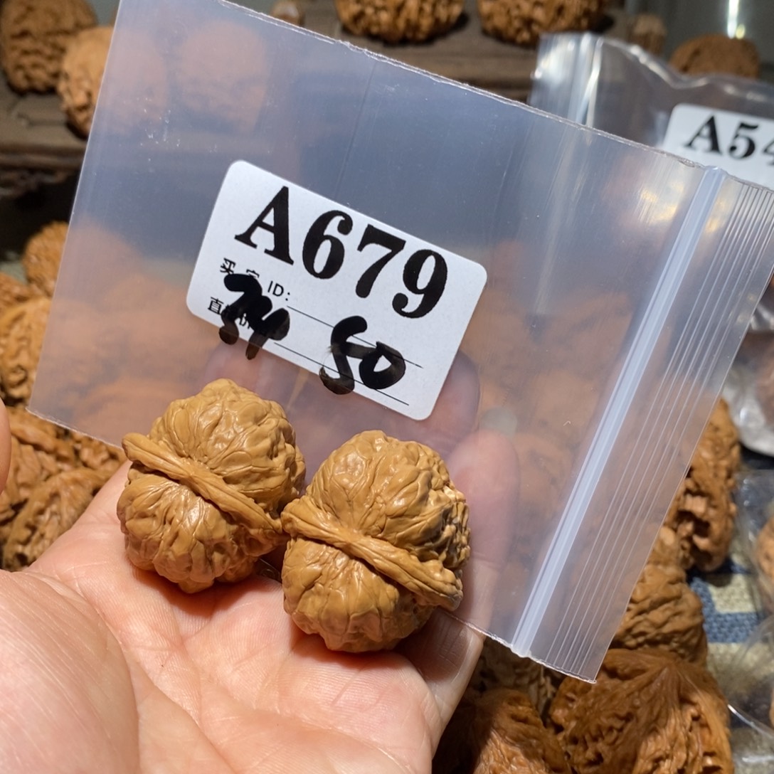 人***格文玩核桃把件蛤蟆头