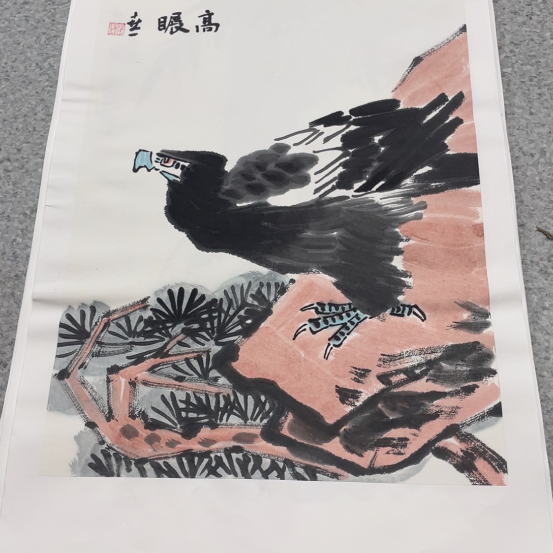 国画1.4平尺国画作品
