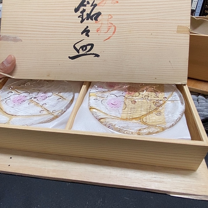 ****s中古杂项回流瓷器