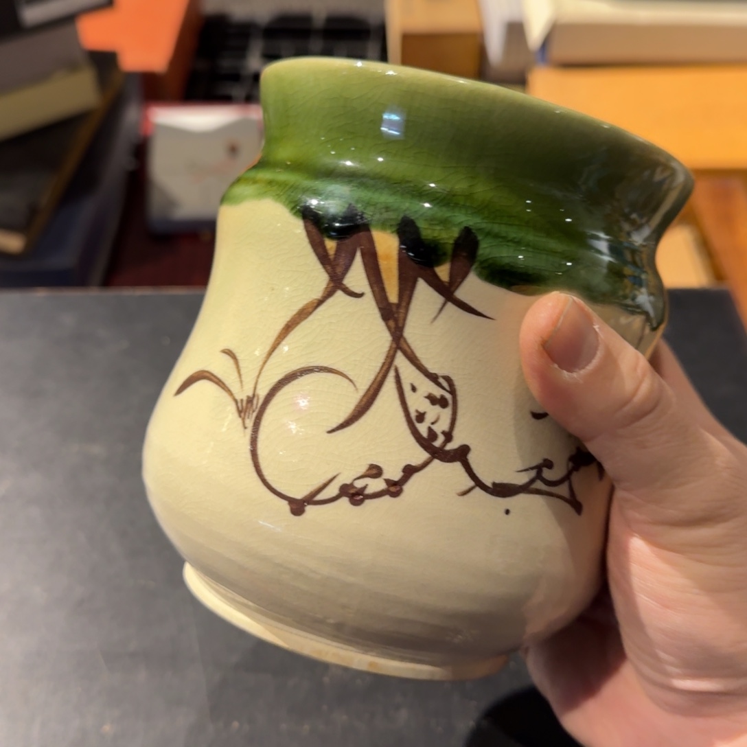 瓷器瓷器瓷器瓷器瓷器