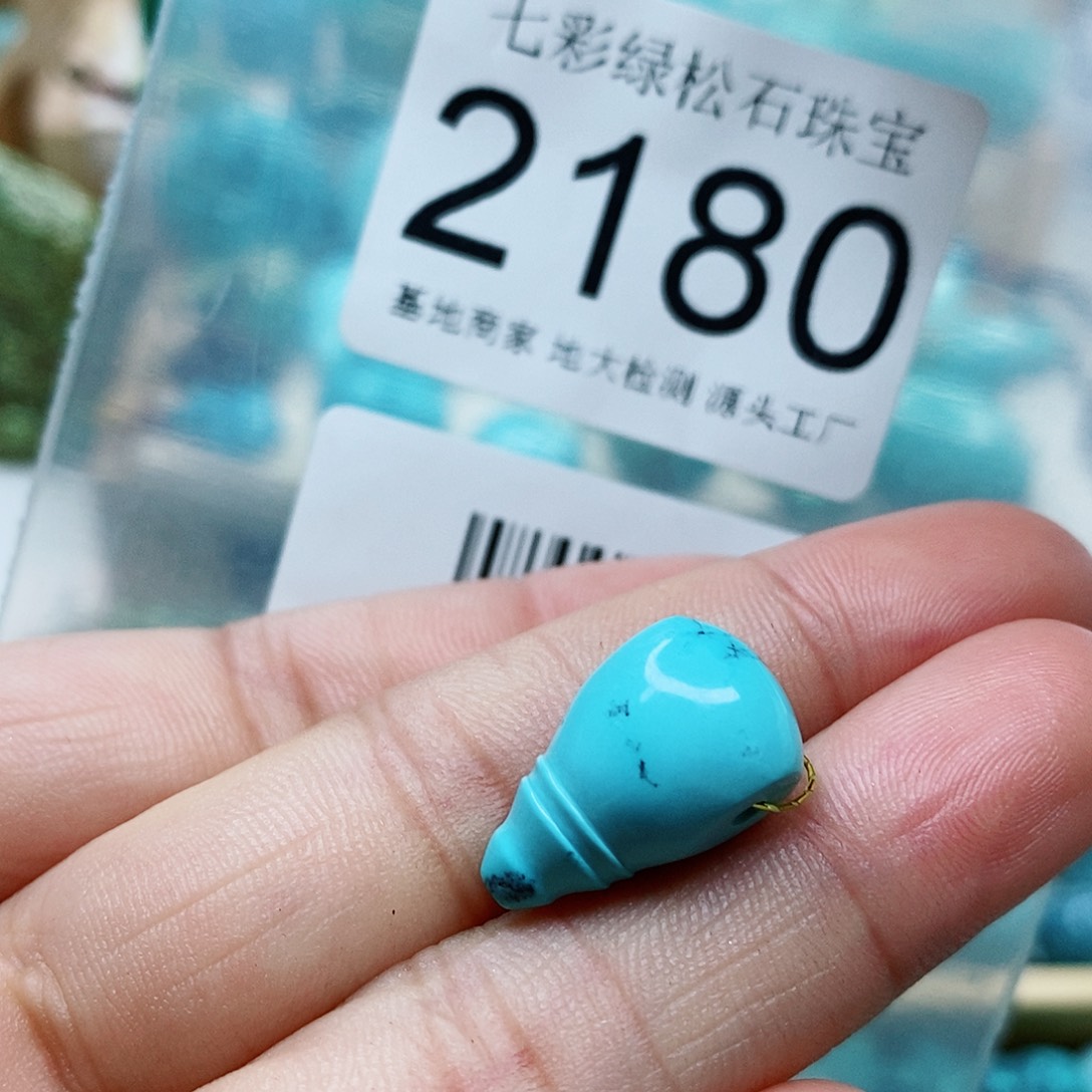 绿松石颈饰未镶嵌