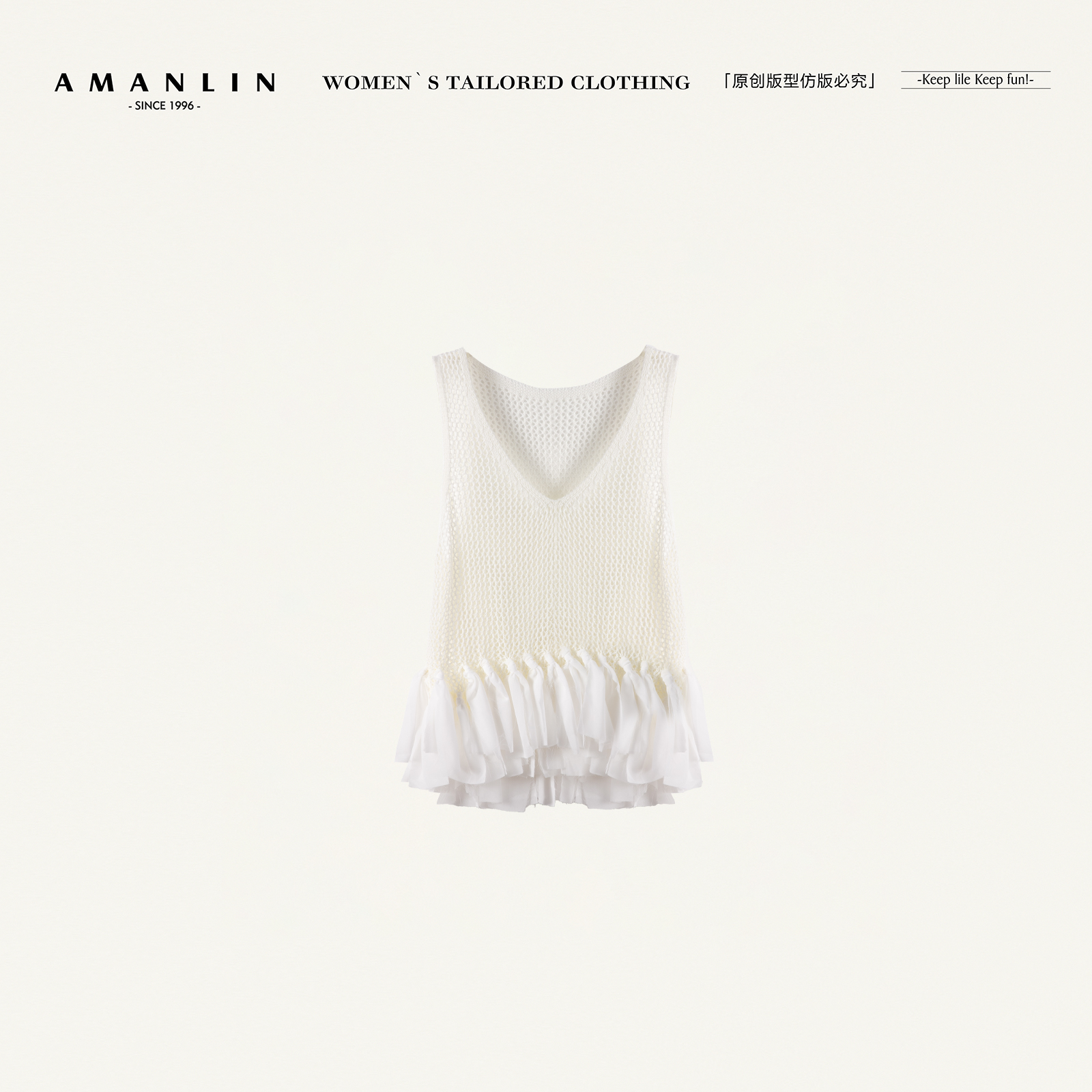 AMANLIN/阿谩琳欧若风镂空吊带背心女外穿季新款流苏上衣F598610