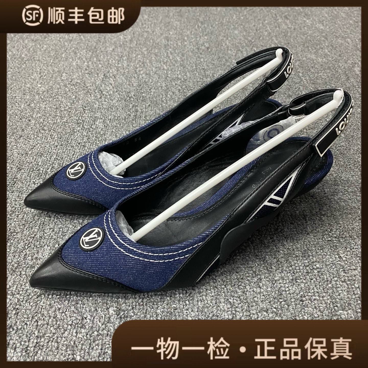 95新 LouisVuitton/路易威登 98新/36码/牛仔标语高跟鞋/BF01643