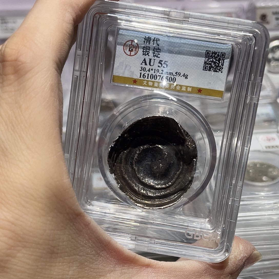 银德****师如图所说的那样是一