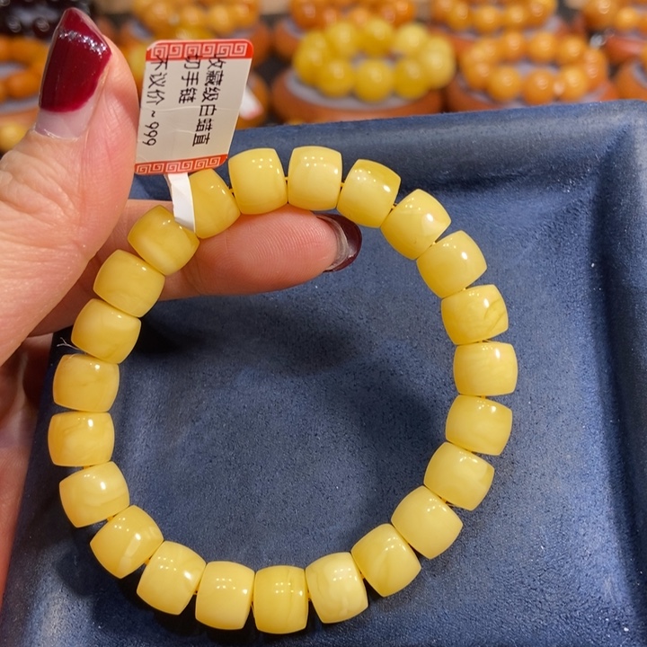 琥珀手链未镶嵌蜜蜡