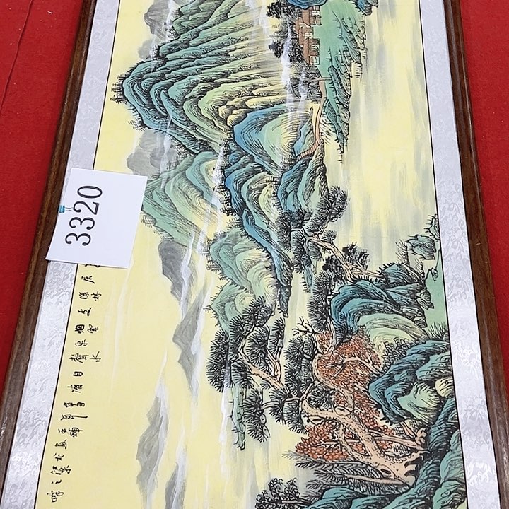 国画新年愿望希望能实现愿望