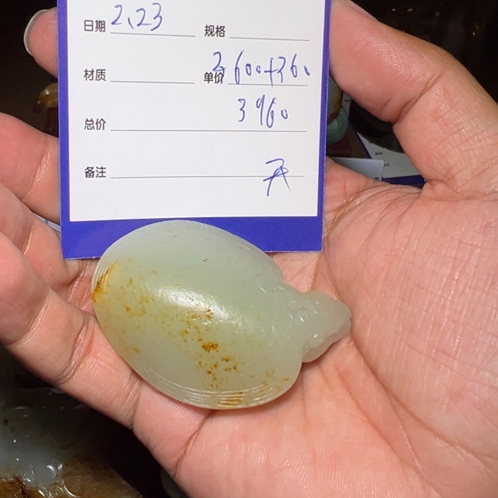 【闪购商品】和田玉颈饰未镶嵌玖*