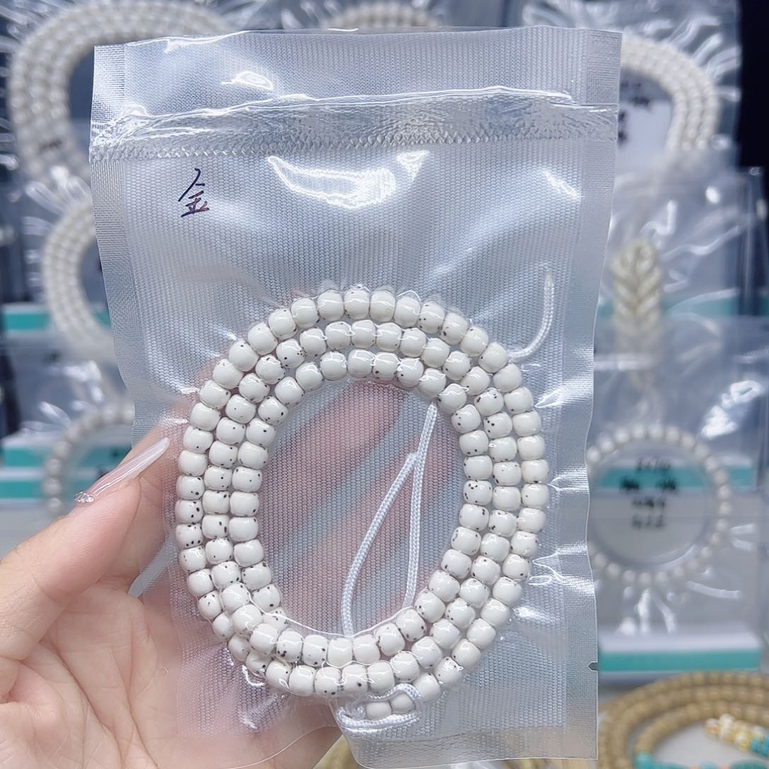 金****星月菩提吊坠原白5.8数星星