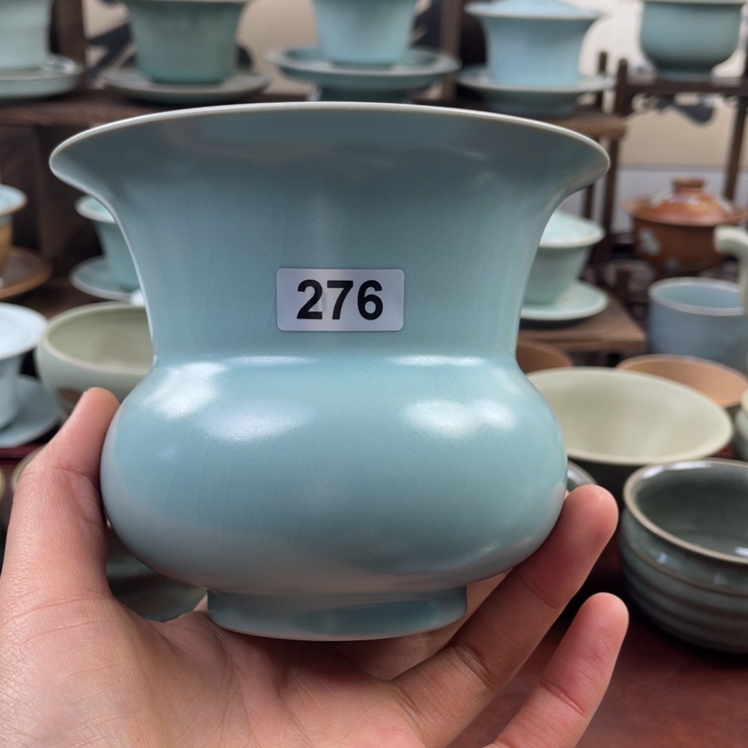 紫****化仿古276号………………$