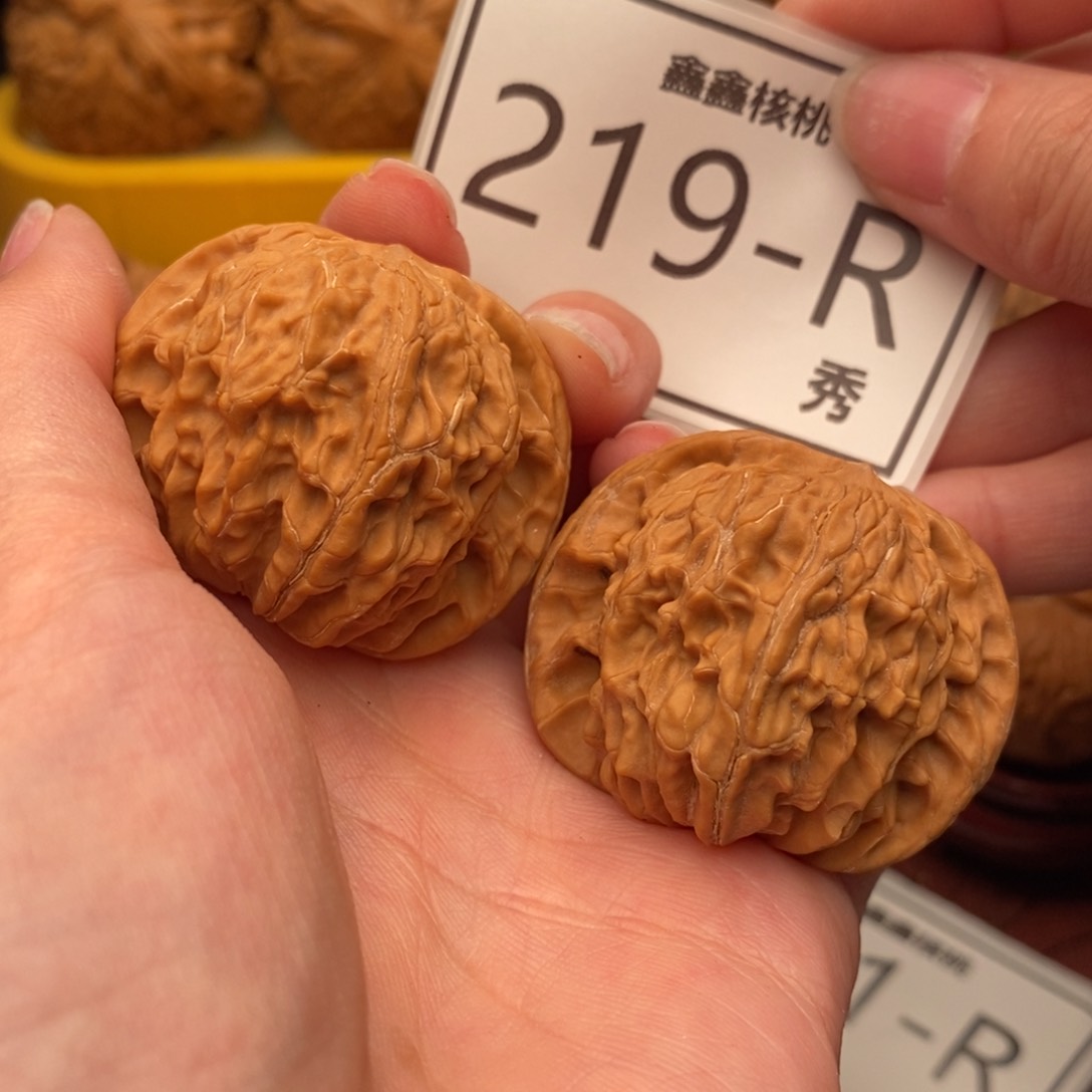 文玩核桃把件正磨40