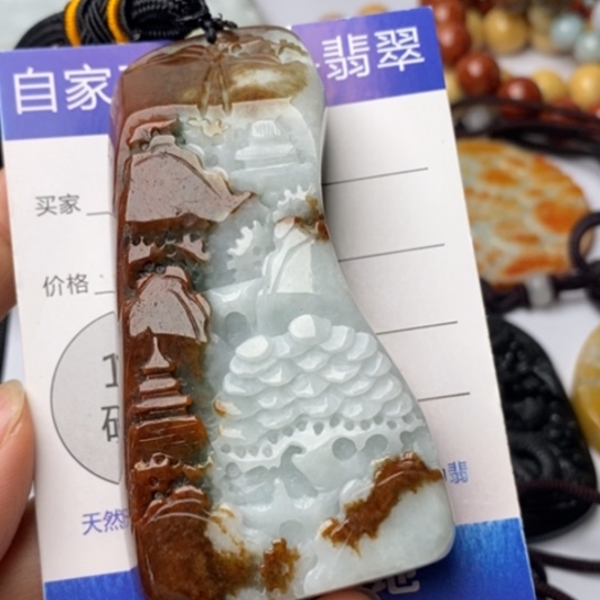 翡翠颈饰未镶嵌翡翠