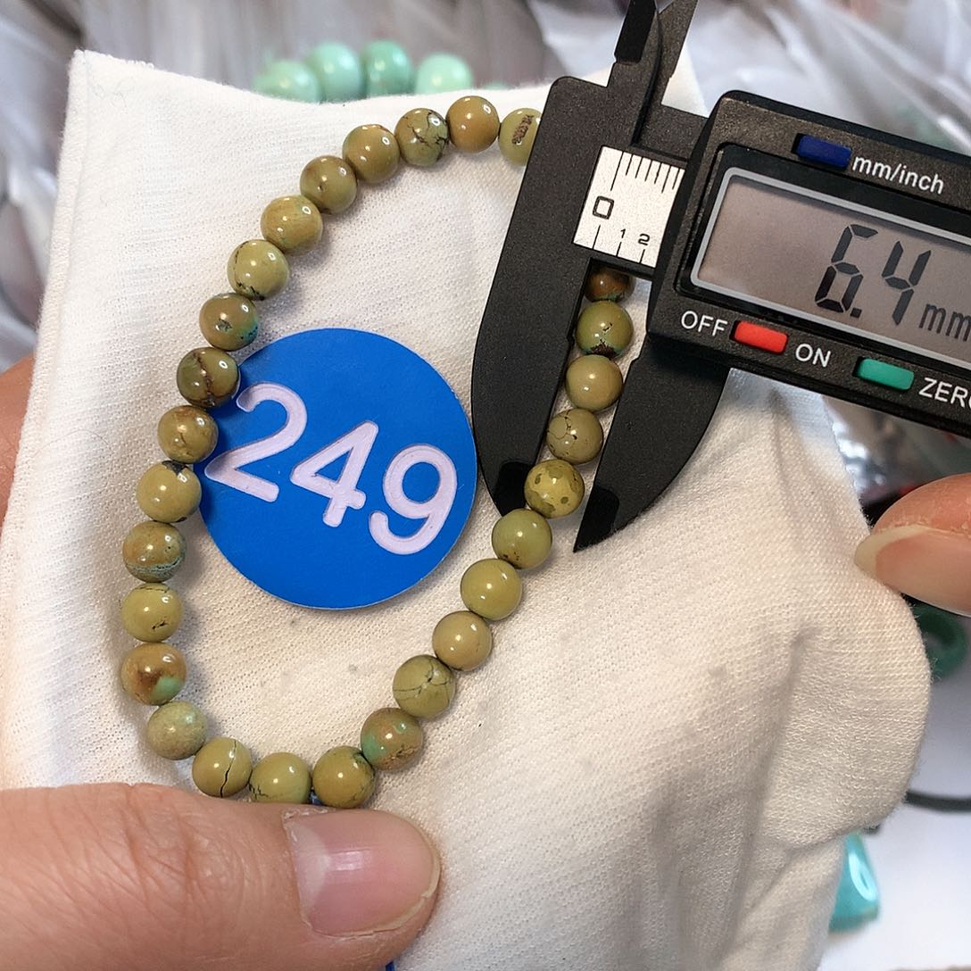 南红玛瑙珠宝奇石未镶嵌