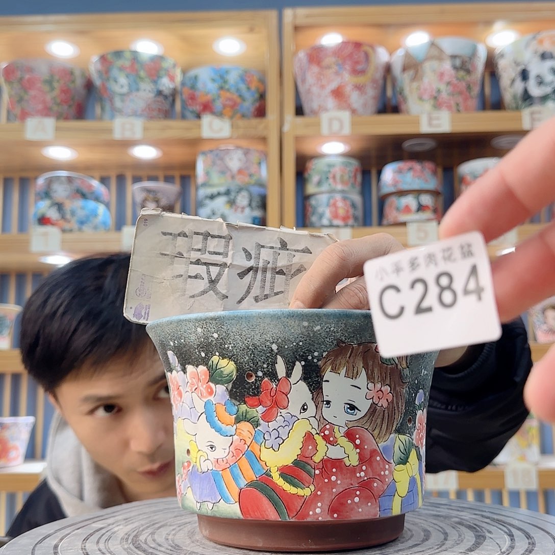 罐微瑕微瑕微瑕微瑕