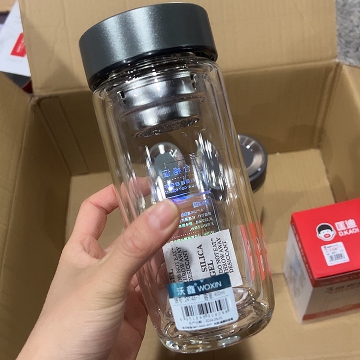 沃鑫双层玻璃杯40040024146-7颜色随机