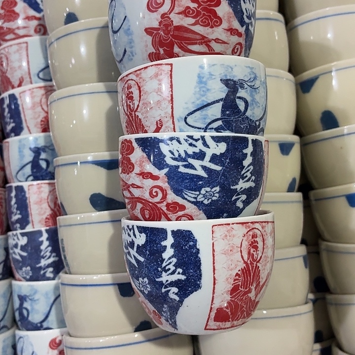 茶具微暇，介意勿拍