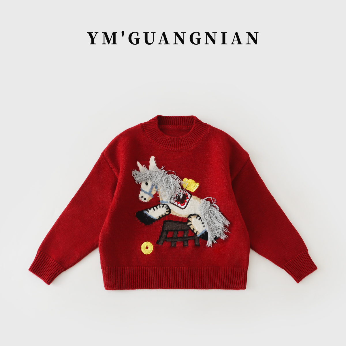 【幼棉光年】冬季男童休闲时尚上衣儿童红色洋气百搭毛衣J-323727