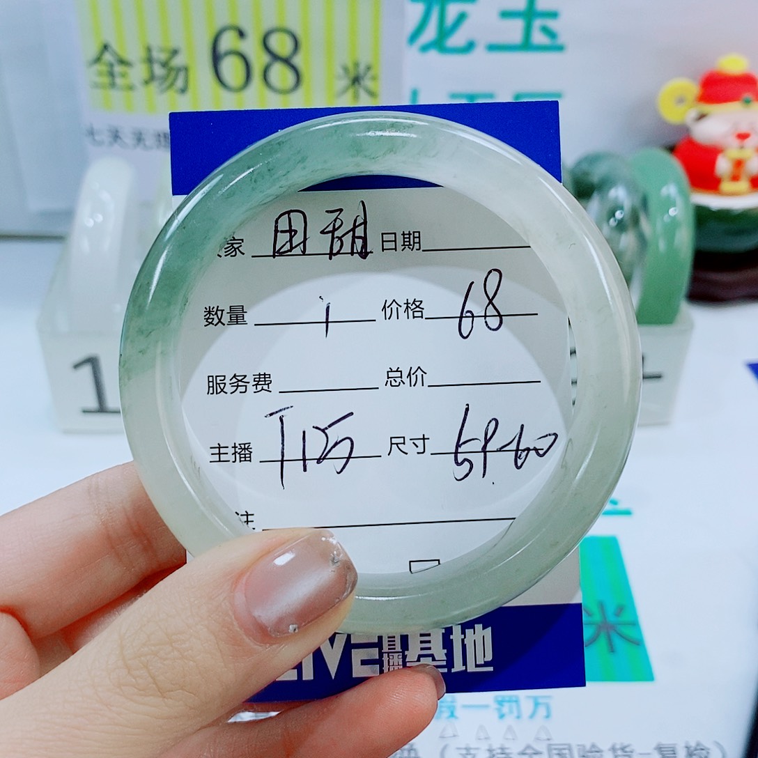 未镶嵌手镯石英质玉T15