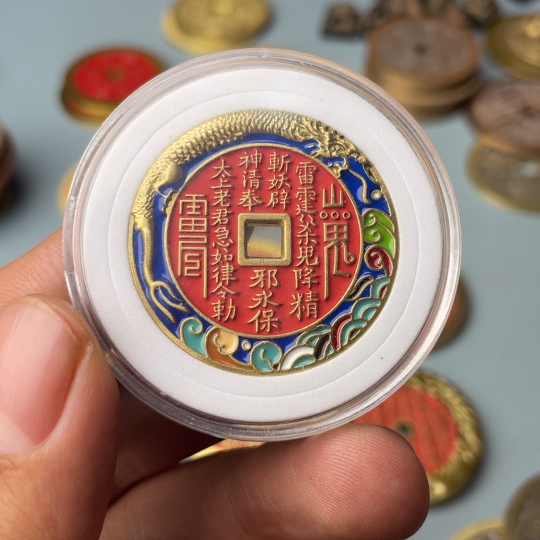 铜韦*仙现代仿制工艺文创铜币 