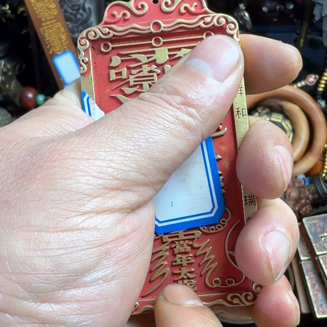 工艺品摆件工艺品摆件