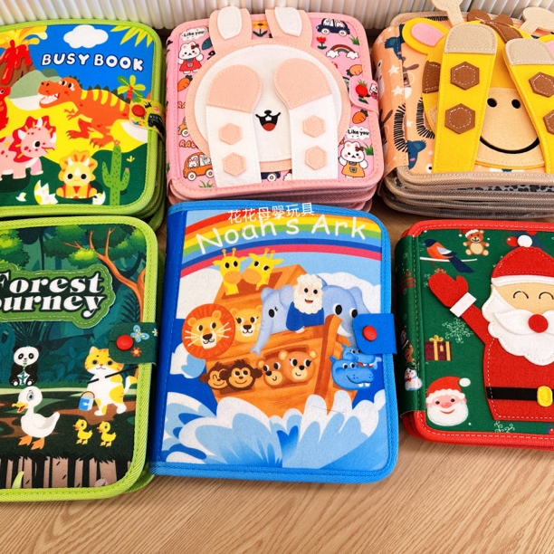 加厚农场动物触摸早教书宝宝学前益智撕撕毛毡布书