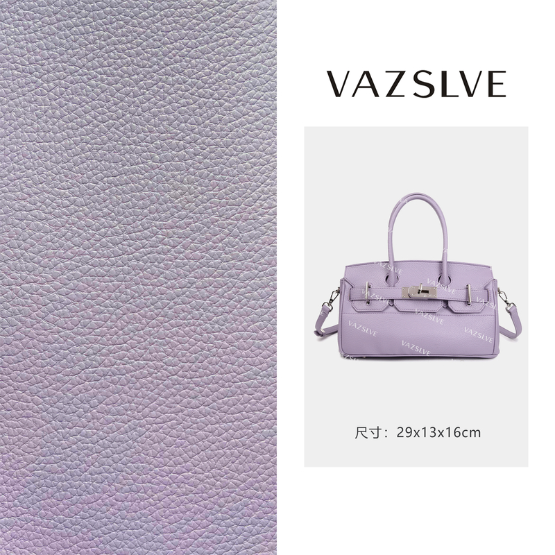 VAZSLVE/原创设计SKL-5513-紫色 春季新款轻奢小包