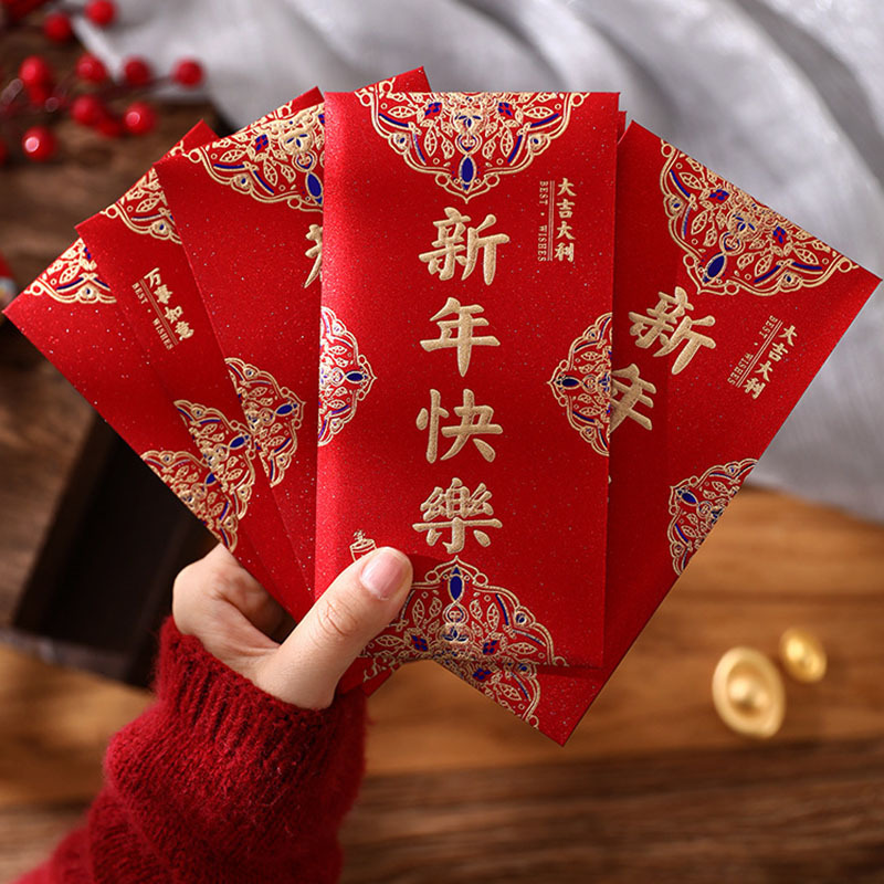 2025年新款压岁红包新年通用封是利特硬磨砂结婚专用高档红包批发