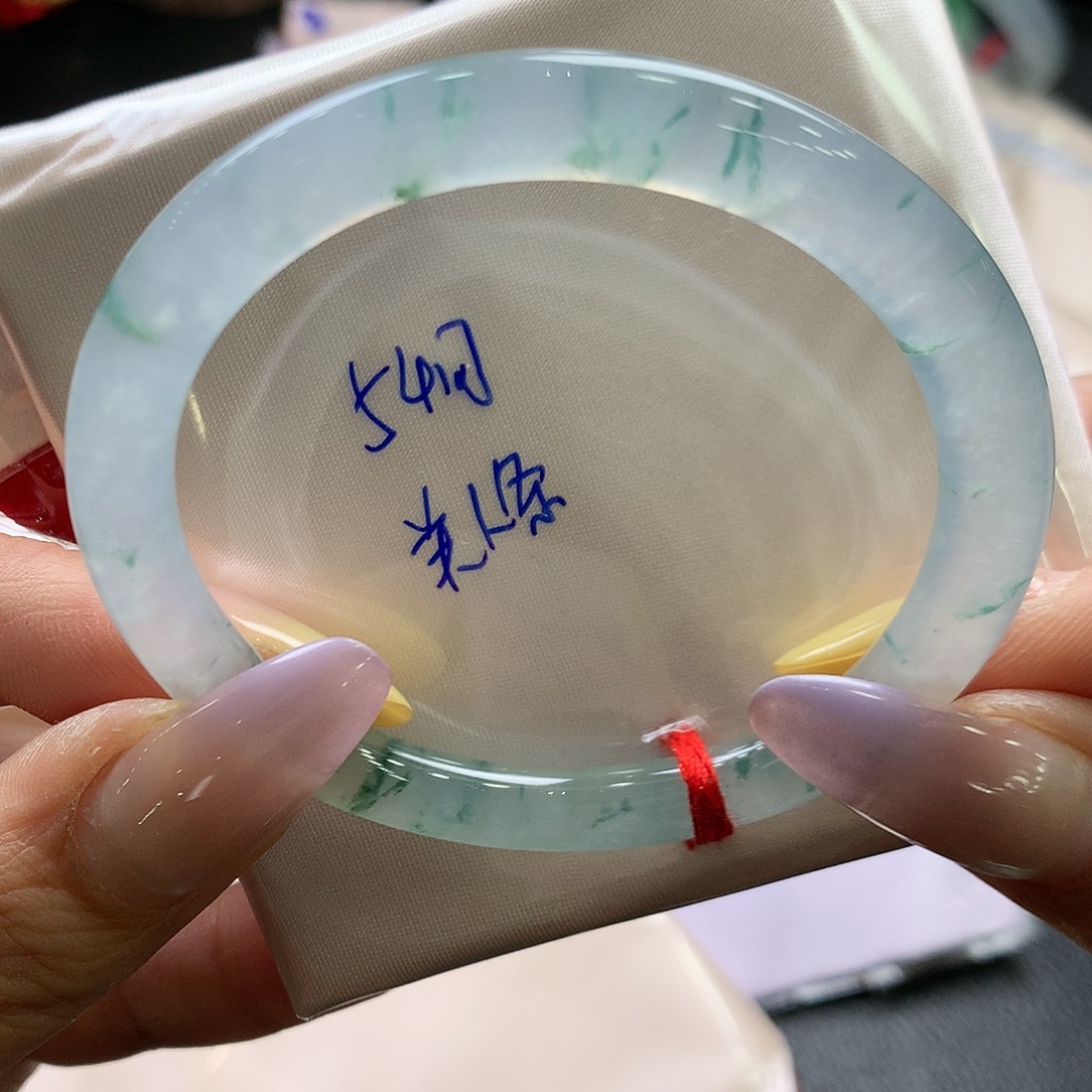 翡翠未镶嵌手镯54圆