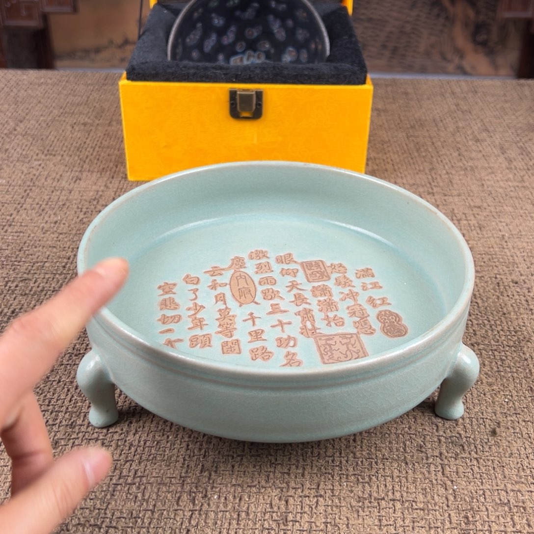 陶Lao窑瓷直播间正能量开门货