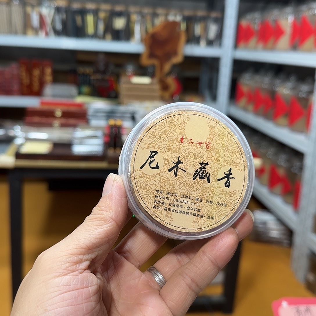 线香买天然香找老陈靠谱