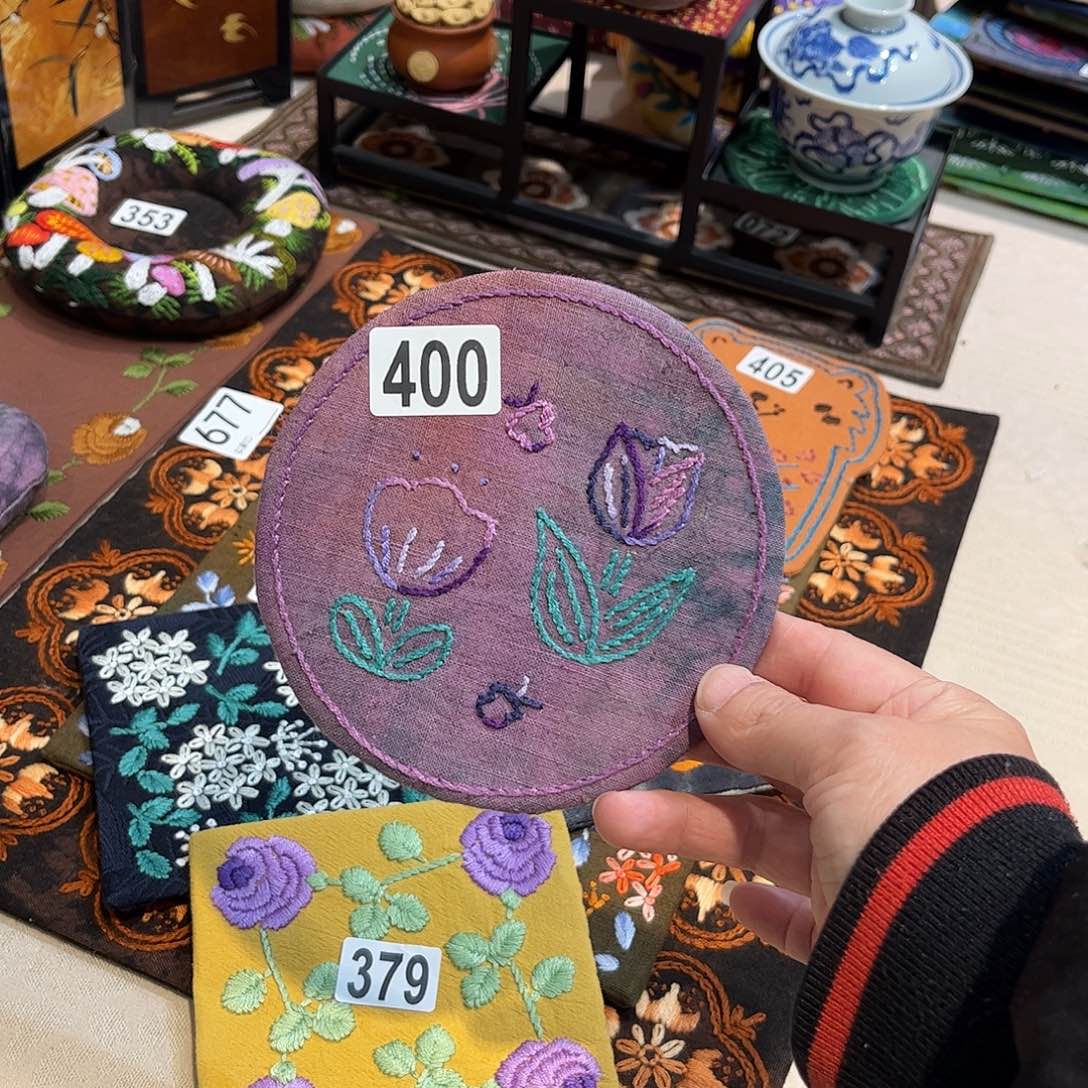 刺子绣杯垫美美价