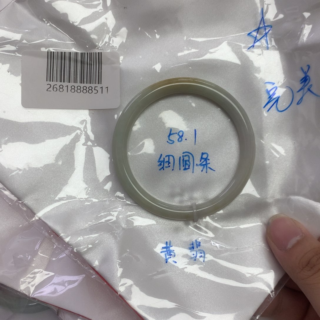 未镶嵌手镯翡翠天然缅甸翡翠手镯