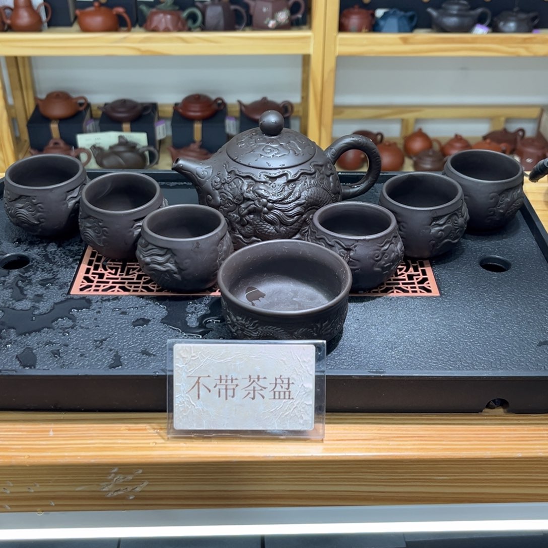 紫砂茶宠紫砂茶器器皿