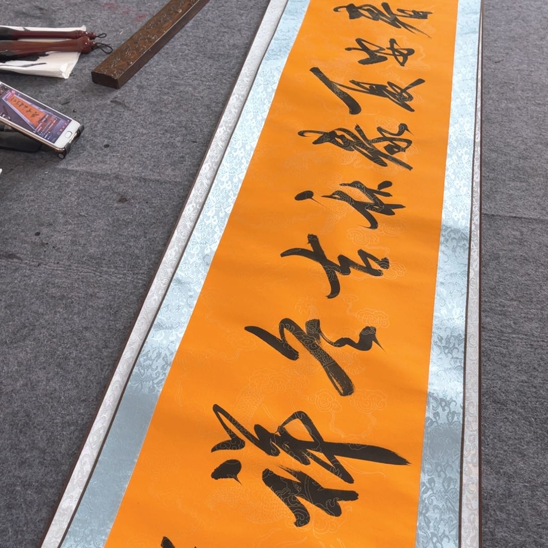 书法书法作品欣赏