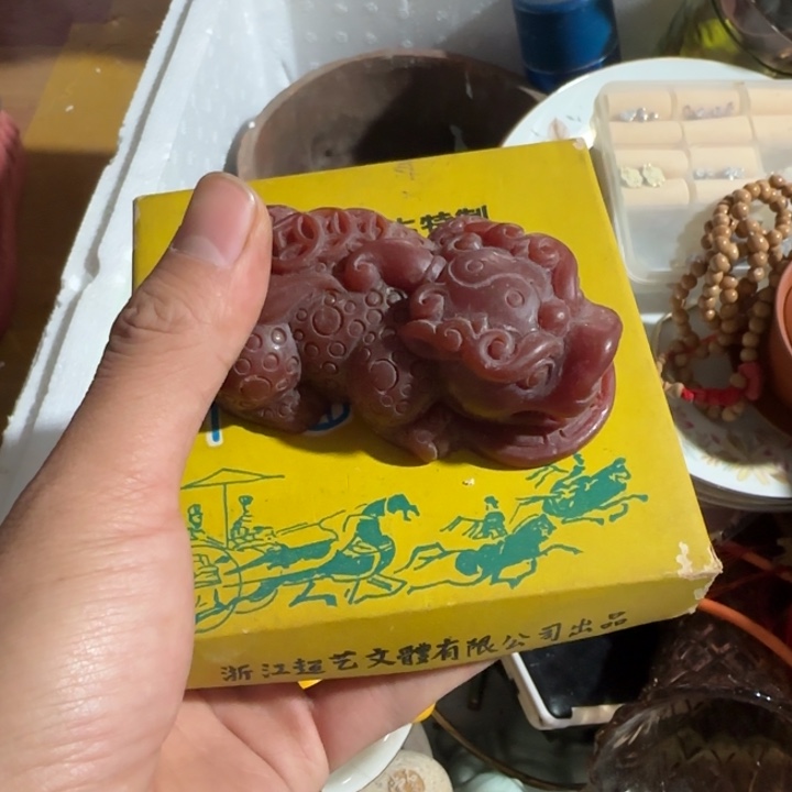 潘***生S说到底都是点点滴滴发