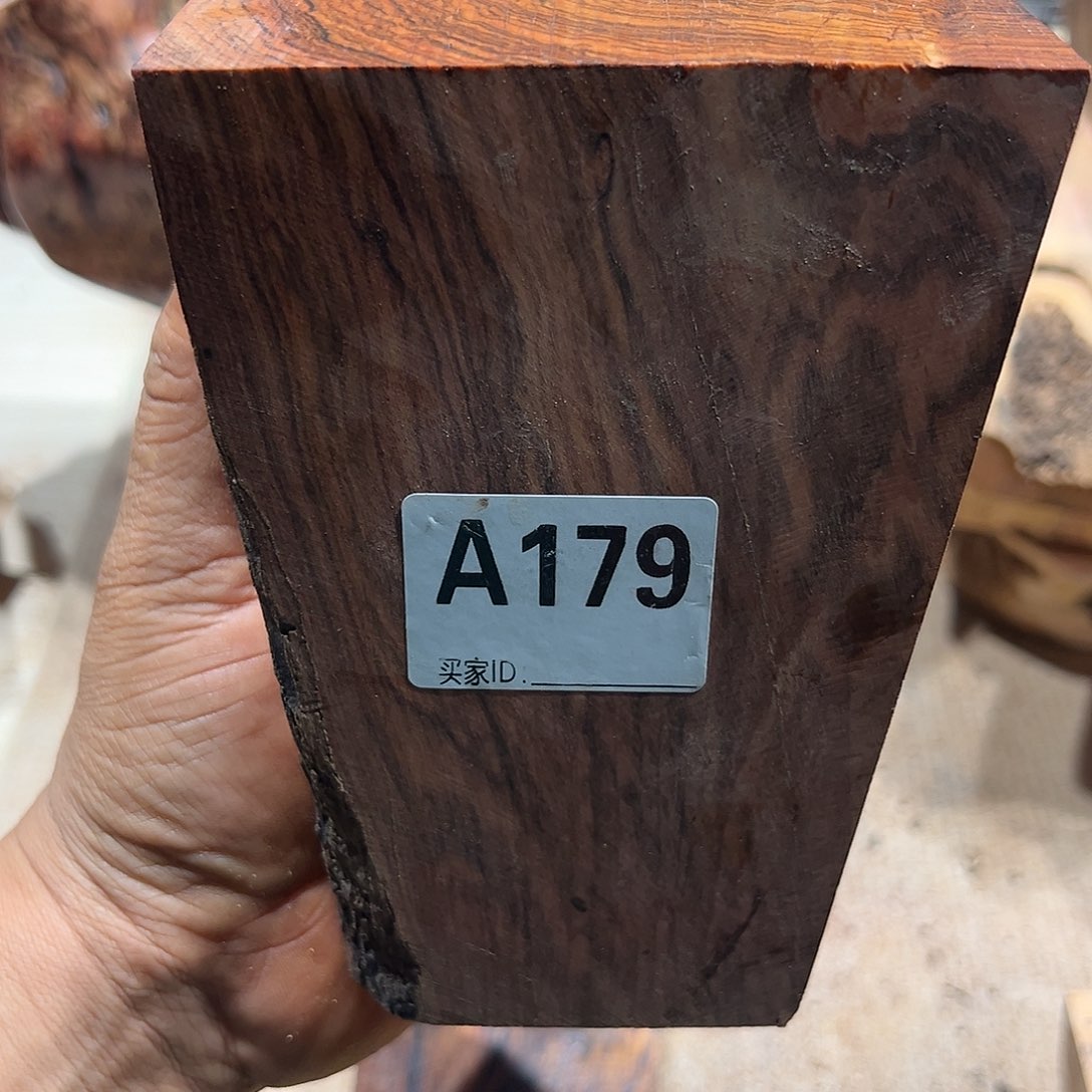 非洲檀香无事牌贵黄水波纹理料子