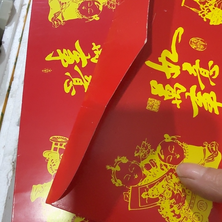 风***子扇子nvxnzvnvzcznznn