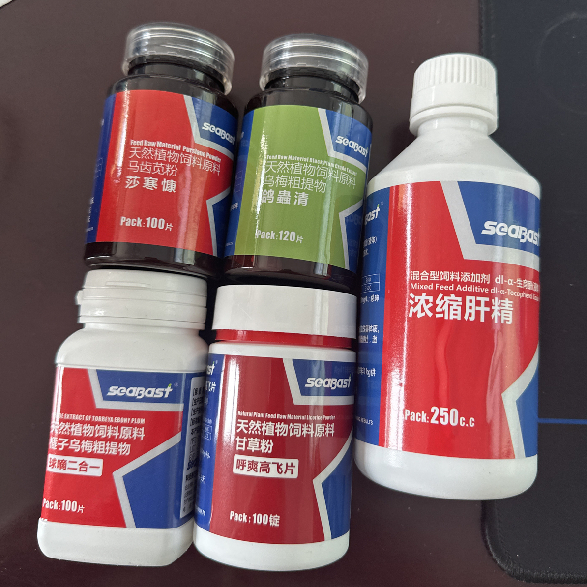 赛巴斯种鸽整理调理套装清理赛鸽信鸽用品5瓶体内虫毛球肠道呼吸