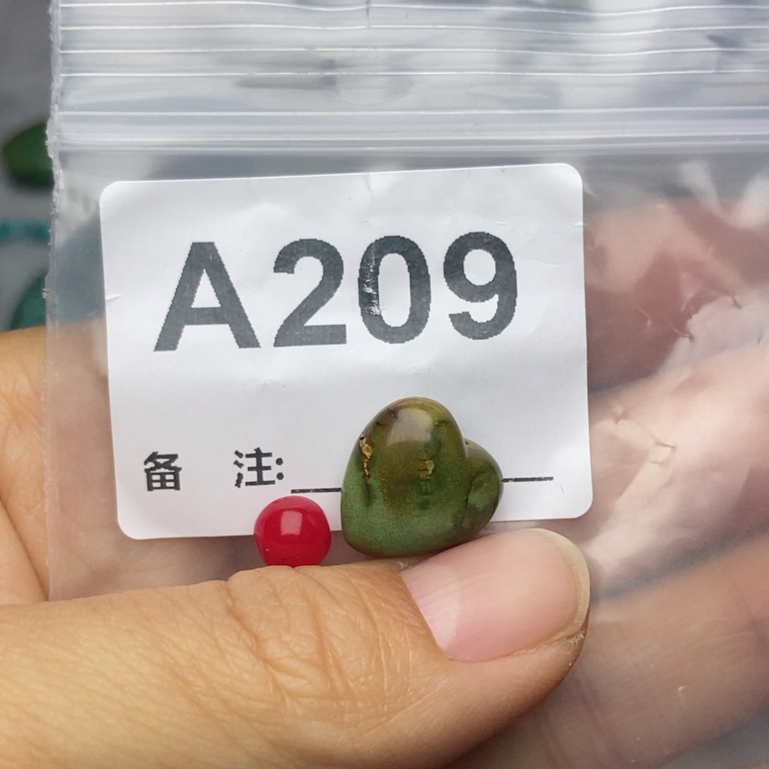 南红玛瑙未镶嵌珠宝奇石