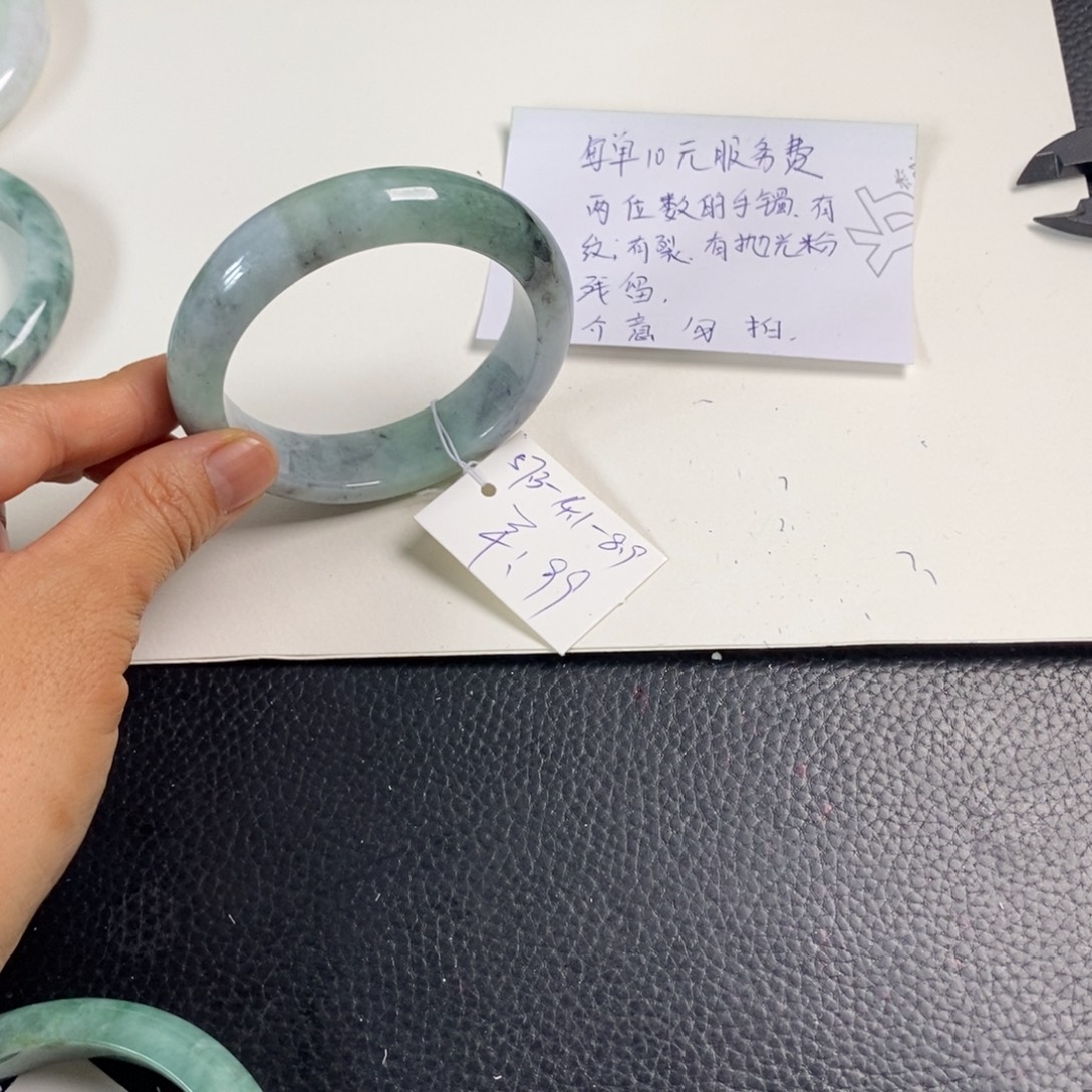 翡翠未镶嵌手镯57.3正圈155