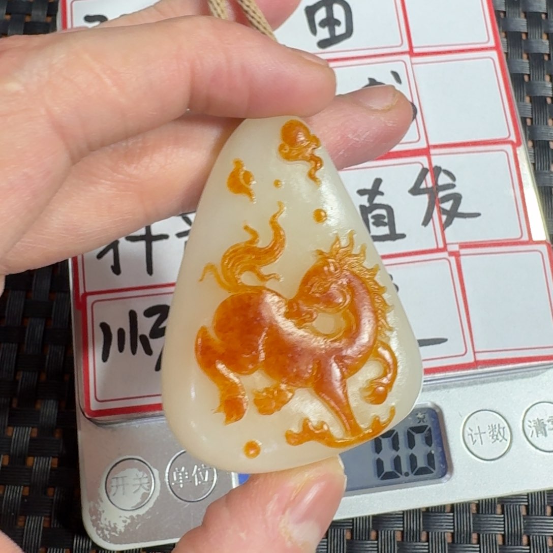 和田玉摆件未镶嵌