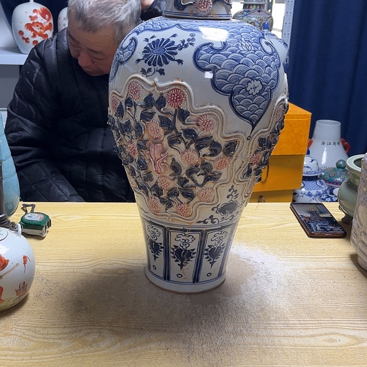 摆件陶瓷器摆件设计作品